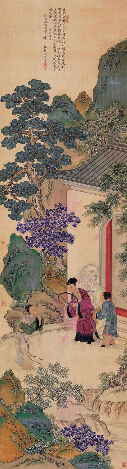 佚名 山水人物 框